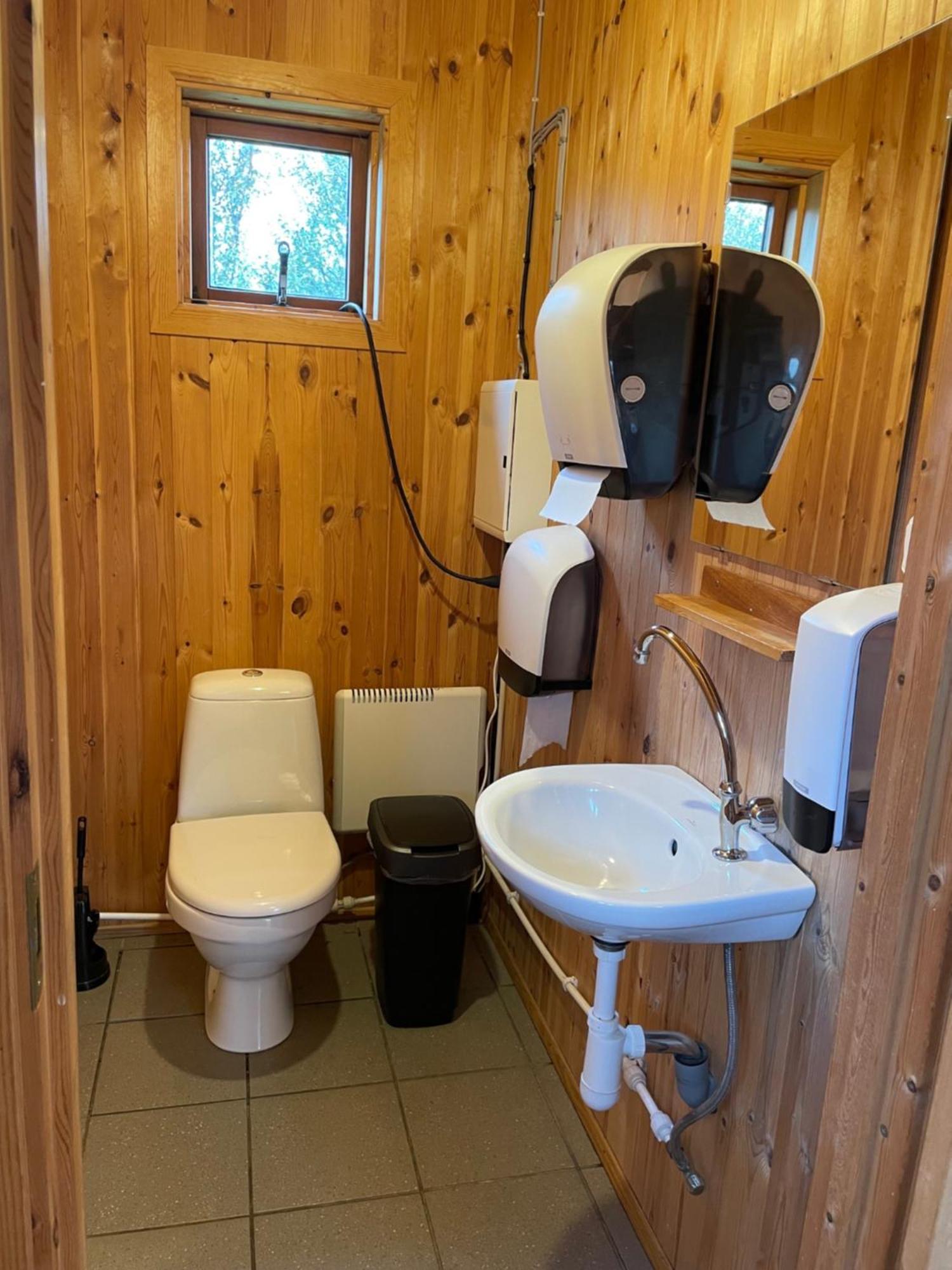 Rjupnavellir Villa Екстериор снимка